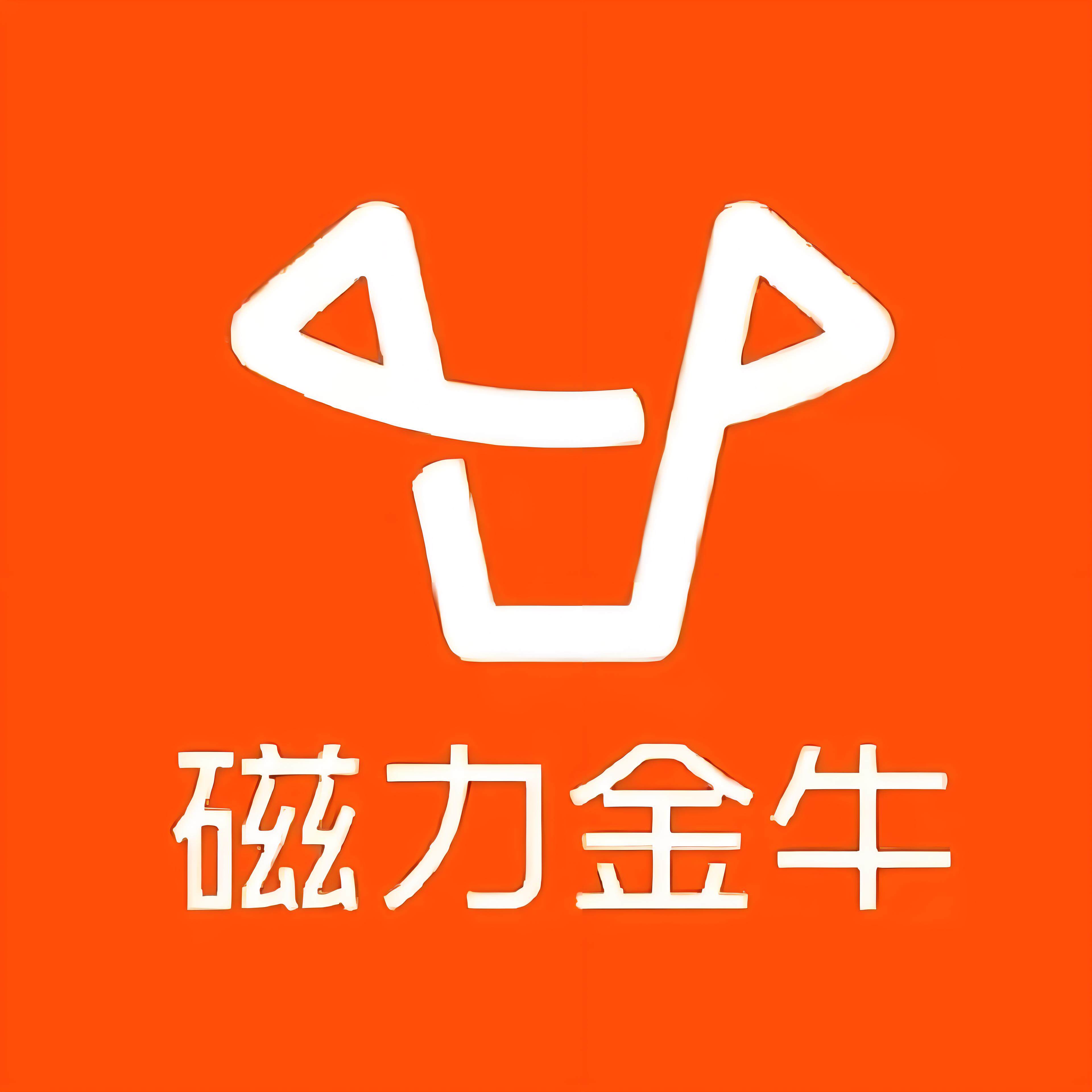 湘雅快手广告